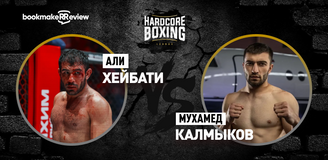 Али Хейбати – Мухамед Калмыков. Бой 7 февраля 2024 года, 20:00. Информация, где смотреть