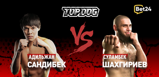 Прогноз на бой Top Dog Адильжан Сандибек – Суламбек Шахгириев