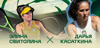 Прогноз на матч 1/8 финала теннисного турнира в Вашингтоне Элина Свитолина – Дарья Касаткина