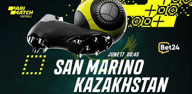 Сан-Марино – Казахстан: прогноз от Айдына Кожахмета на матч квалификации ЕВРО-2024