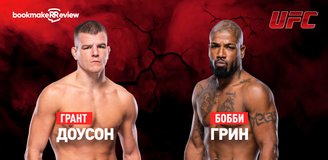 Грант Доусон – Бобби Грин. Бой 8 октября, 02:00. Информация, где смотреть