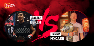 Прогноз на бой Hardcore FC Дастан Бекен – Тимур Мусаев