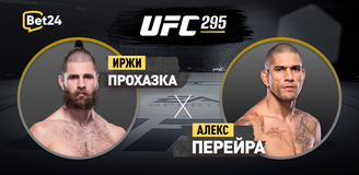 Иржи Прохазка – Алекс Перейра. Бой 12 ноября, 09:00. Информация, где смотреть