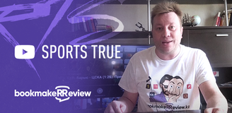 «Людей не пускают не просто так»: репортаж с матча «Барыс» – ЦСКА