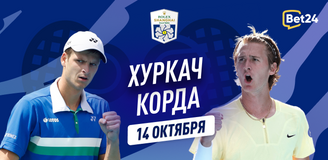 Прогноз на матч 1/2 финала турнира ATP 1000 в Шанхае Хуберт Хуркач – Себастиан Корда