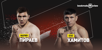 Мариф Пираев – Куат Хамитов. Бой 16 сентября, 17:00. Информация, где смотреть