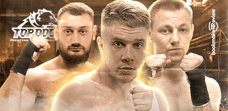 Top Dog 5: прогнозы и ставки от Кимчи