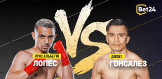 Прогноз на бой по боксу Луис Альберто Лопес – Джоет Гонсалез
