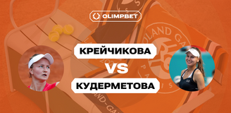Клиент OLIMPBET зарядил 300 000 рублей на матч второго круга «Ролан Гаррос» Крейчикова — Кудерметова