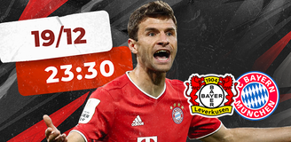 Прогноз на матч «Байер» – «Бавария»: флешбэк в 2000-ые