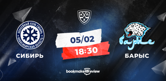 Прогноз на матч КХЛ «Сибирь» - «Барыс»: быть ли первой победе над сибирцами в сезоне?