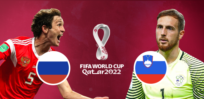 Прогноз на отборочный матч к ЧМ-2022 Россия – Словения: команду Черчесова ждет сложный поединок