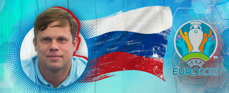 Радимов: «Россия выйдет в плей-офф Евро-2020»