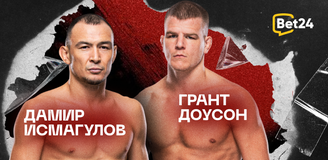 Прогноз на бой UFC on ESPN 48 Дамир Исмагулов – Грант Доусон