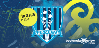 В чемпионате Казахстана по футзалу – новый клуб. Что о нем известно?