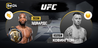 Леон Эдвардс – Колби Ковингтон: разбор боя на UFC 296 17 декабря от bet24.kz