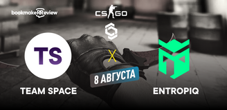 Прогноз на матч CS:GO − CCT Series, Team Space – Entropiq