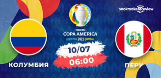 Прогноз на матч Кубка Америки-2021: Колумбия – Перу: в матче за 3-е место будет весело
