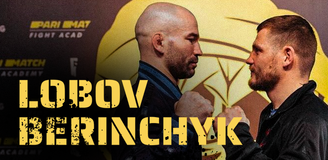 Лобов – Беринчик: ставки на бой, коэффициенты и дата поединка