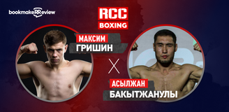Прогноз на бой RCC Максим Гришин – Асылжан Бакытжанулы
