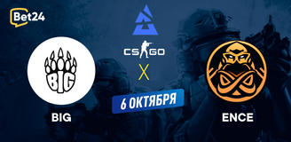 Прогноз на матч CS:GO − BLAST Premier. Fall European Showdown, BIG − ENCE