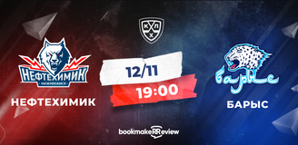 Прогноз на матч «Нефтехимик» – «Барыс»: прийти в себя после оплеухи