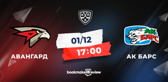 Прогноз на матч «Авангард» – «Ак Барс»: третья серия битвы гигантов Востока