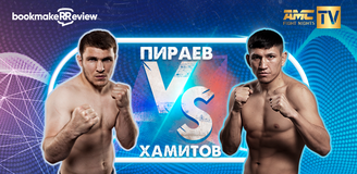 Мариф Пираев – Куат Хамитов: информация о бое и ставки на него