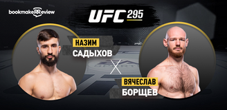 Назим Садыхов – Вячеслав Борщев. Бой 12 ноября, 02:00. Информация, где смотреть