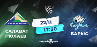 Прогноз на матч «Салават Юлаев» – «Барыс»: мастер-класс по игре легионеров