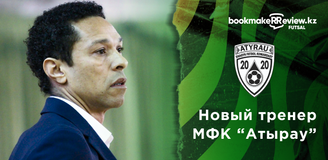 МФК «Атырау» возглавит тренер «Жетысу»