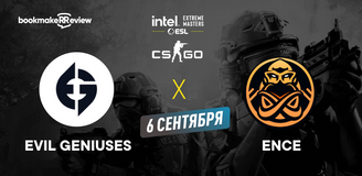 Прогноз на матч CS:GO − ESL Pro League, Evil Geniuses – ENCE