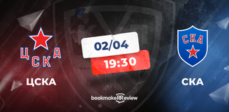Прогноз на первый матч финала Запада ЦСКА – СКА: машина против коллективного разума