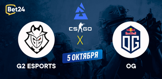 Прогноз на матч CS:GO − BLAST Premier. Fall European Showdown, G2 Esports − OG