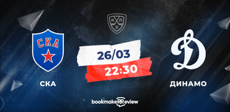 Прогноз на пятый матч Кубка Гагарина СКА - «Динамо»: катастрофа очень близко