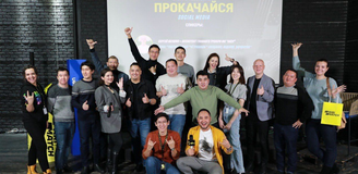Sports & Media deTalks: SMM как ресурс спортивных медиа