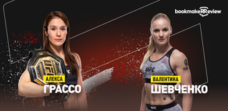Алекса Грассо – Валентина Шевченко. Бой 17 сентября, 08:00. Информация, где смотреть