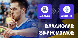 Казахстанский футболист: Больше не хочу играть в чемпионате Казахстана