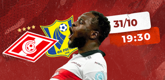 Прогноз на матч РПЛ «Спартак» – «Ростов»: мечты «красно-белых» сбываются