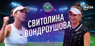 Прогноз на матч 1/2 финала Уимблдона Элина Свитолина – Маркета Вондроушова