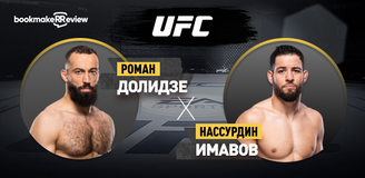 Роман Долидзе – Нассурдин Имавов. Бой 4 февраля 2024 года, 03:00. Информация, где смотреть