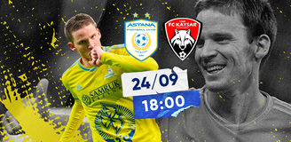 Прогноз на матч «Кайсар» – «Астана»: битва за вторую строчку КПЛ