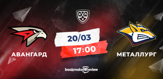 Прогноз на второй матч Кубка Гагарина «Авангард» - «Металлург»: первый блин комом