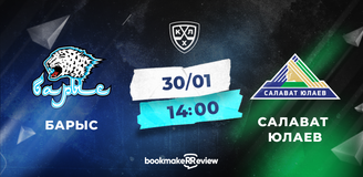 Прогноз на матч КХЛ «Барыс» - «Салават Юлаев» прыгнут ли хозяева выше головы?