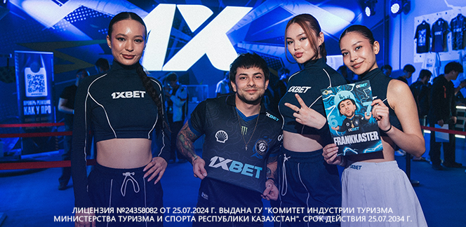 PGL Astana 2026: Как прошел главный киберспортивный ивент в Казахстане