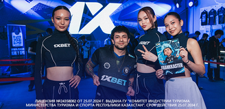 PGL Astana 2026: Как прошел главный киберспортивный ивент в Казахстане