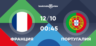 Прогноз на матч Франция – Португалия: матч-реванш за финал Евро-2016?
