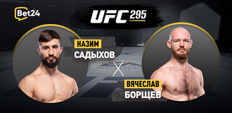 Назим Садыхов – Вячеслав Борщев. Бой 12 ноября, 05:00. Информация, где смотреть