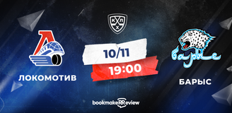 Прогноз на матч «Локомотив» – «Барыс»: ставлю на победу фаворита