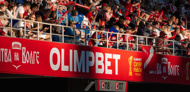Клиент выиграл более 1 000 000 рублей на матче OLIMPBET Суперкубка России